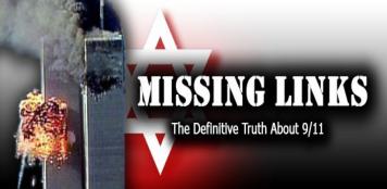 911 Missing Links